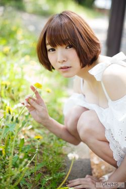 神乐坂惠电影 封面