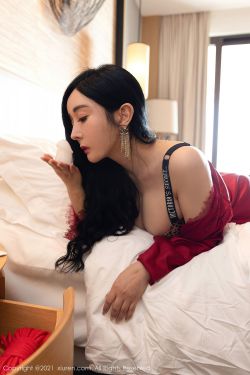 露营帐篷肆无忌惮 封面