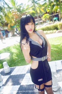 唐突的女人 封面