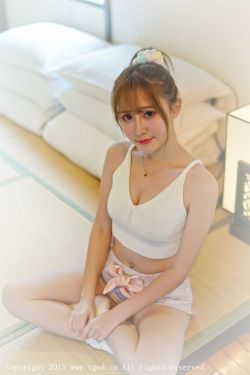 青年gary东北打桩机 封面