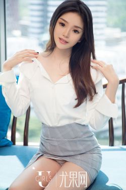 邱淑贞《致命快感》 封面