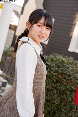 广东公共频道直播 封面