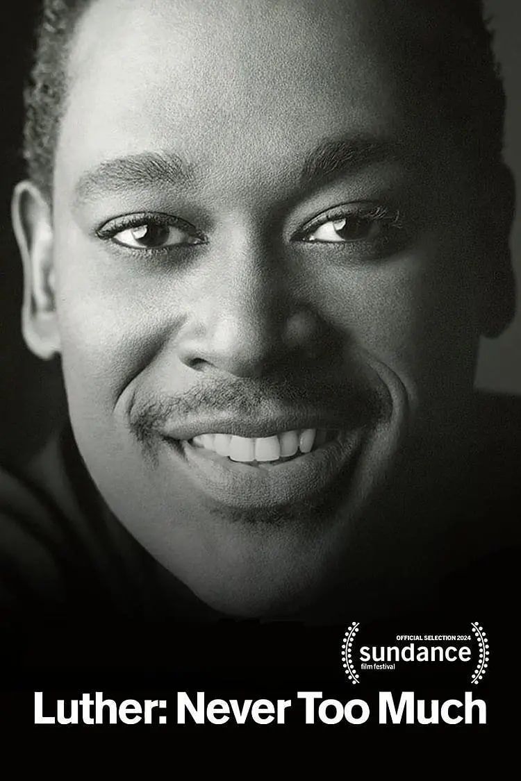 路德：永不嫌多